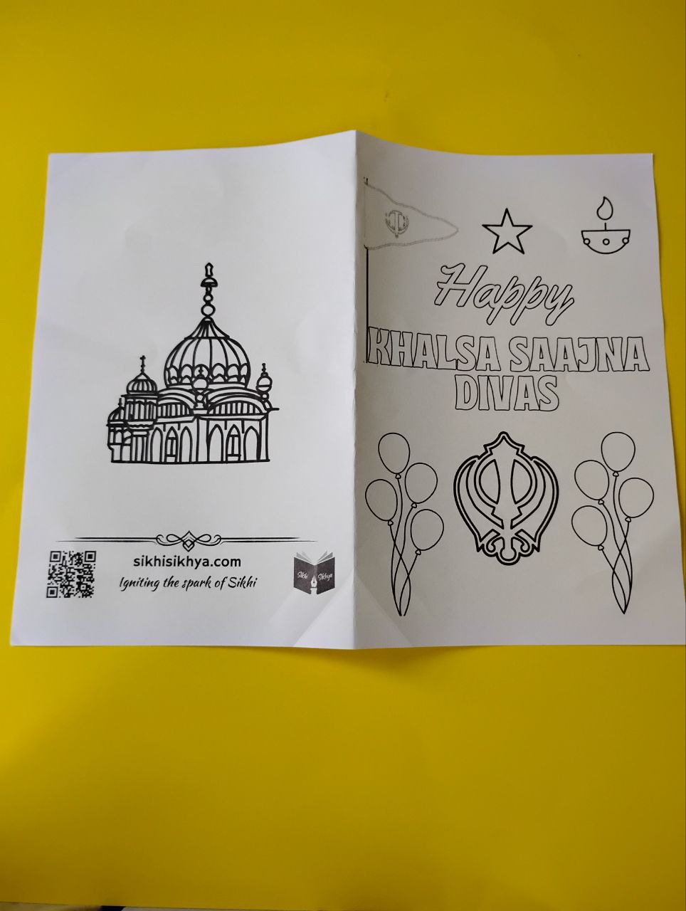 Free Khalsa Saajna Divas Card