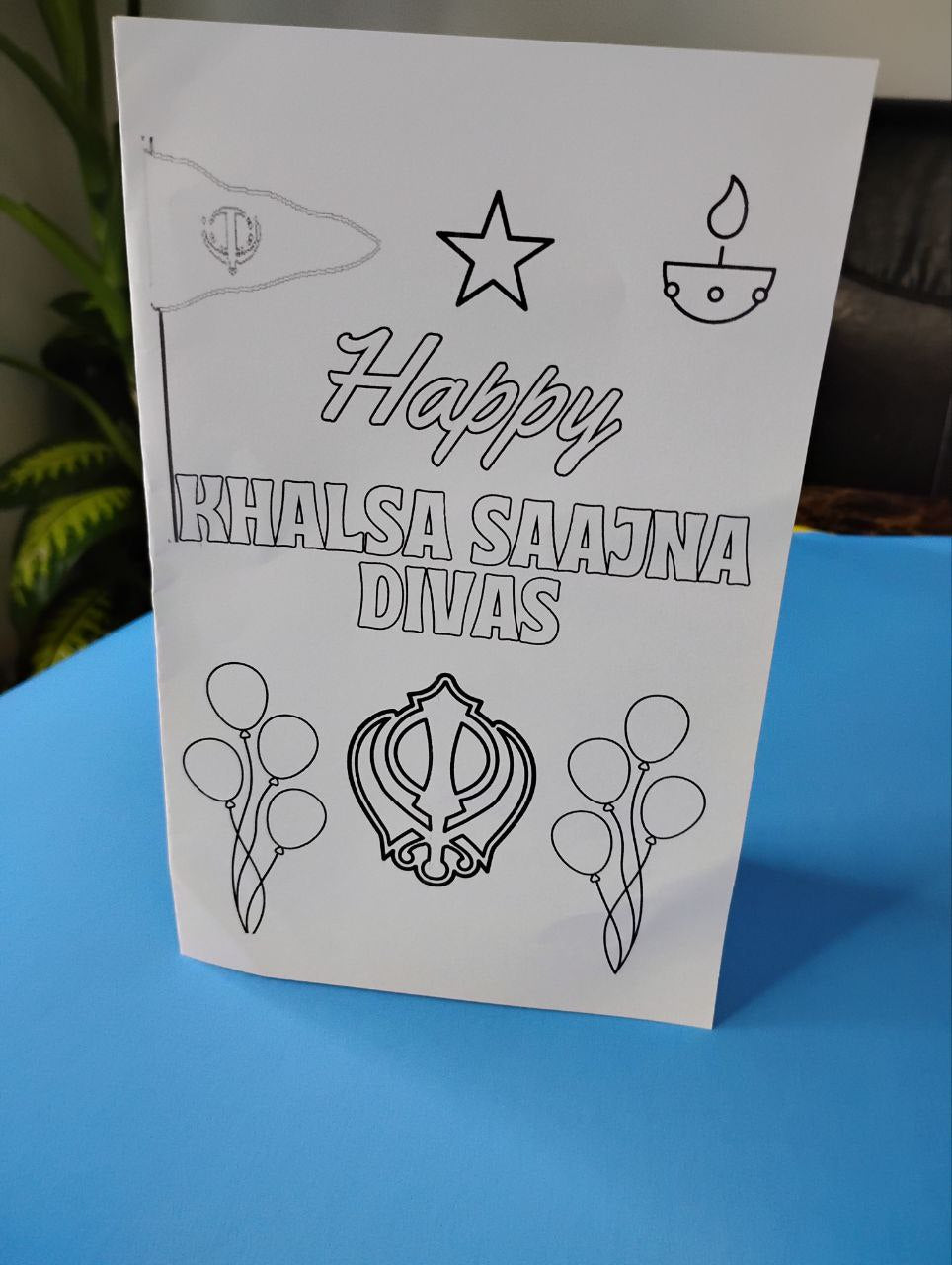 Free Khalsa Saajna Divas Card