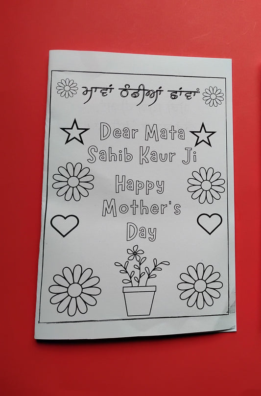 Mata Sahib Kaur Mother's day card